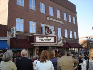 Ariel Theatre