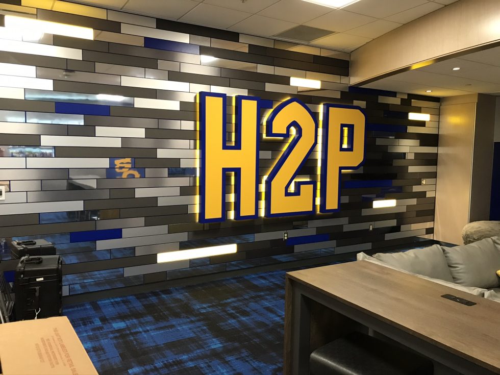 University of Pittsburgh Petersen Event Center Suite Corridor Lounges
