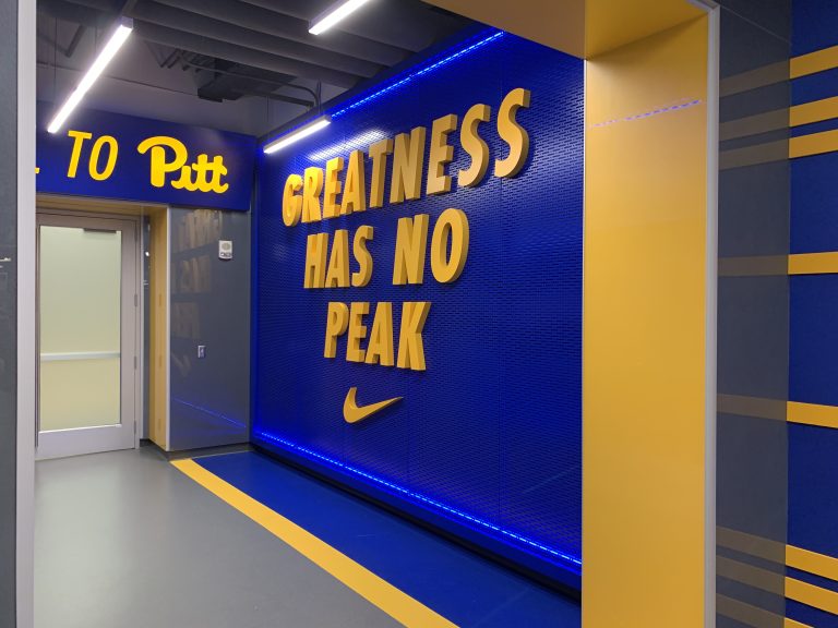 University of Pittsburgh Petersen Event Center Practice Corridor